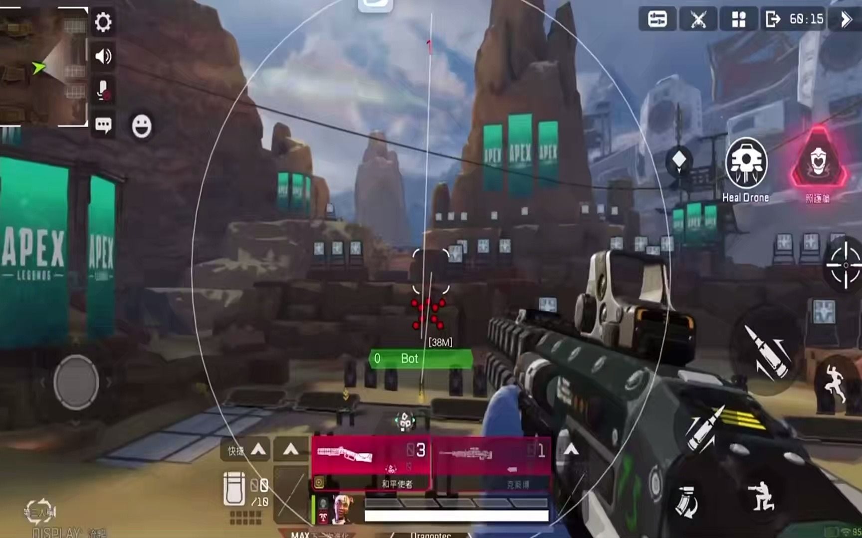 山粉是什么粉和平精英ios免费透视